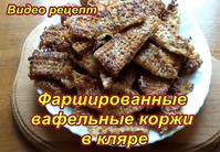 ������������� ��������� ����� � �����. ����� ������