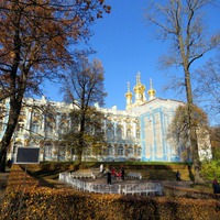 Царское Село! Золота много не бывает!