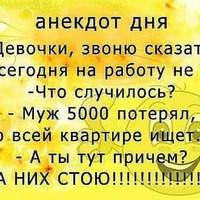 Обо всём понемножку