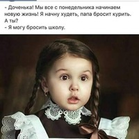 ����������, ��� ������ �������.