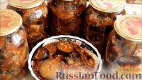 Запасы на зиму