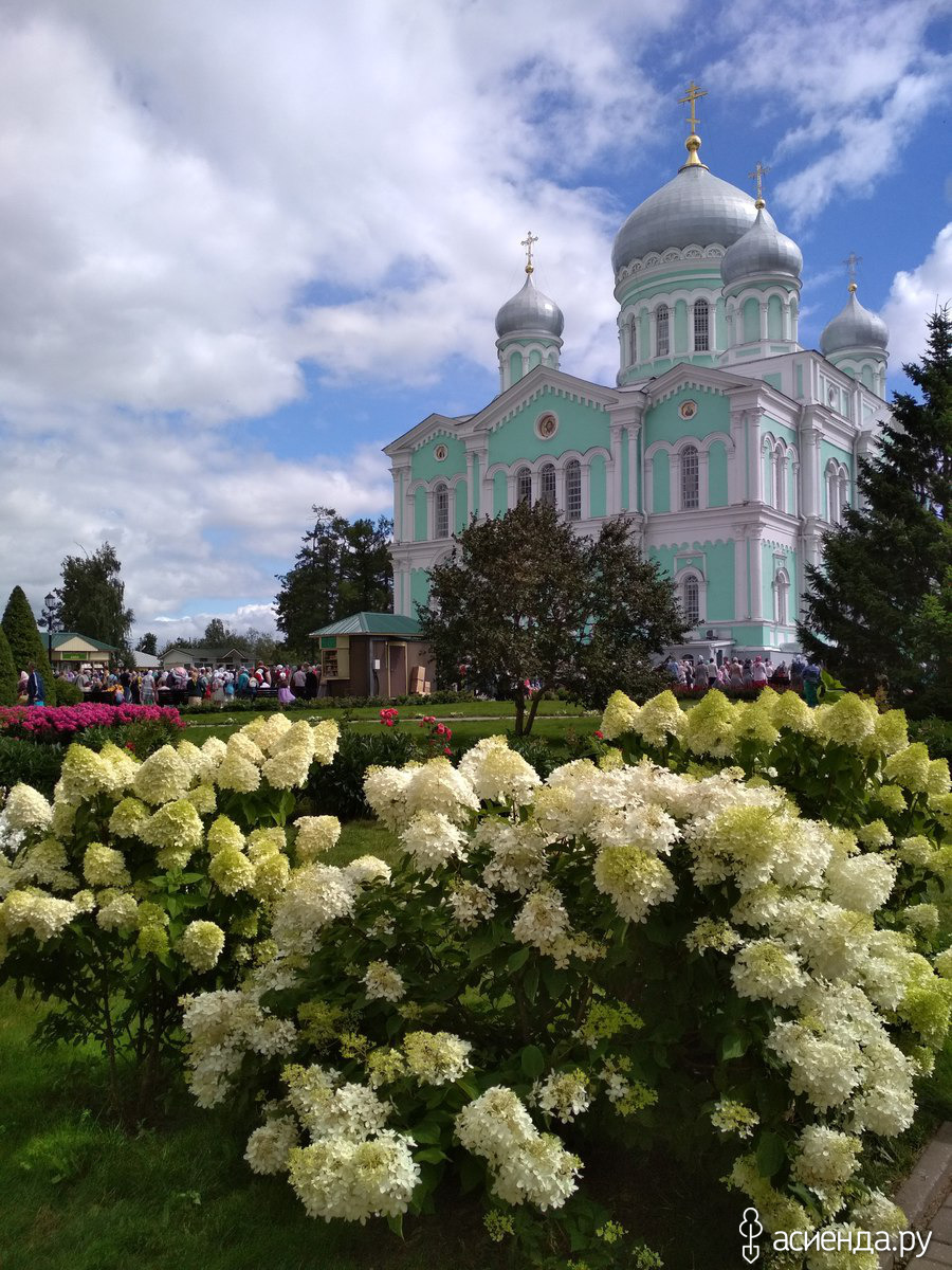 Дивеево остановиться