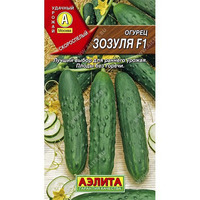 Я вырастила, он дороже!