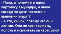 ���� � ������.