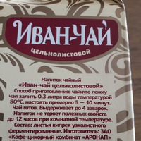 ���� ��� ���������... ��� ������ �������� �� ���������.