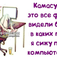 Акция: всем, кто улыбнётся, подарок!