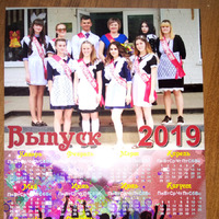 Просто похвастаться