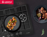 Конкурс рецептов "Готовь с вдохновением" с GEFEST