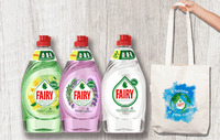 Конкурс новогодних ПП-рецептов с Fairy на Diets.ru