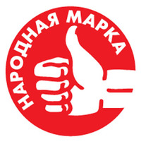 Доверие - главный капитал: объявлены лауреаты премии МАРКА №1 в РОССИИ - 2025