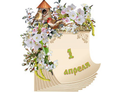 �������� ���������. ������� ������ ������ 2026 ����