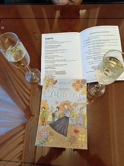 ����������� ����������� 2026.