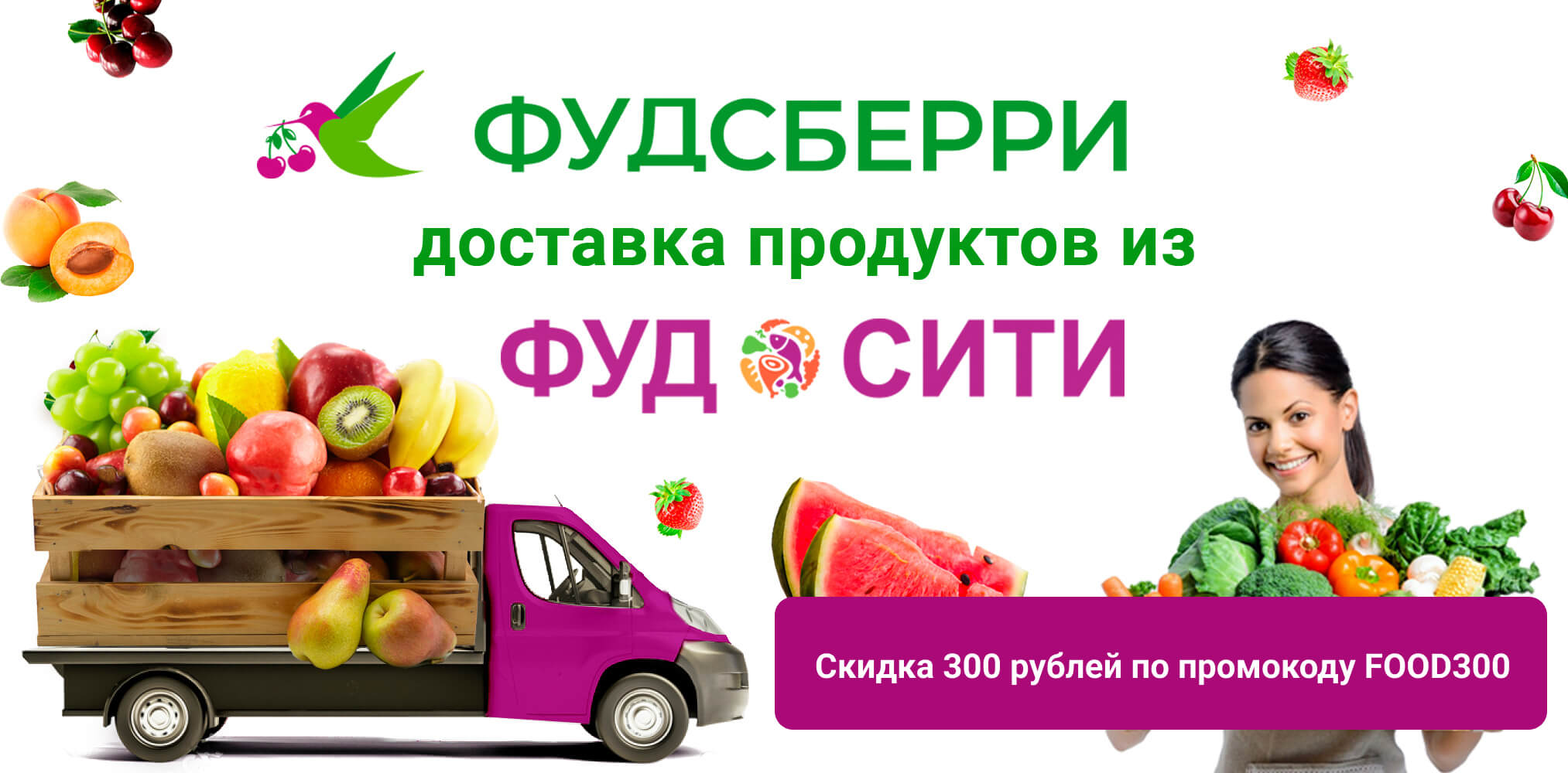 Асиенда.ру - сад, огород, дача, приусадебное хозяйство